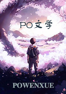 捡到一只小崽子